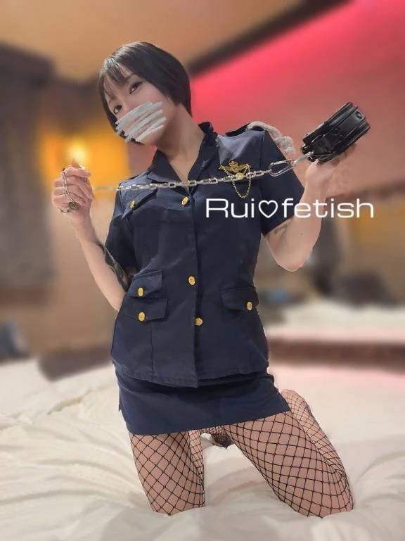 おい