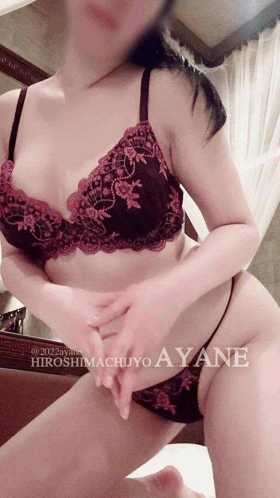 🌸｜前立腺開発かしら？Hな時間にしよ♡8/23(土)16:30〜初めましてさん