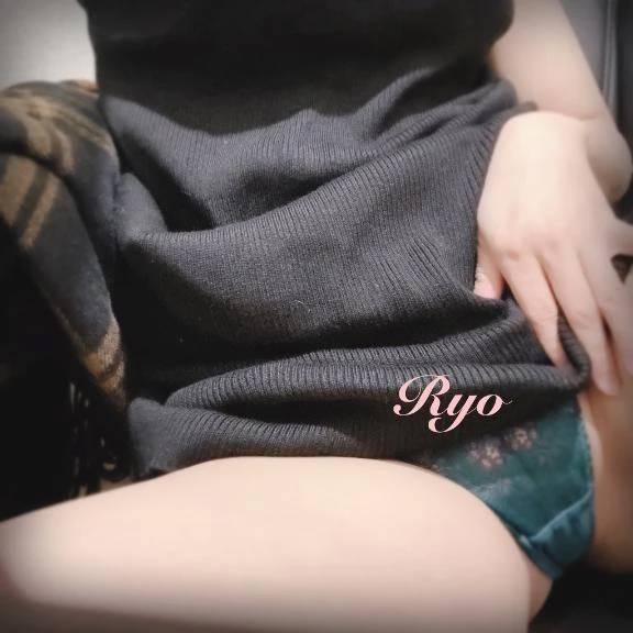 満たして