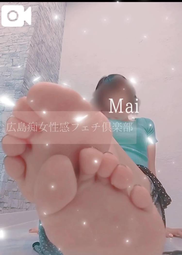 踏みつけるのが興奮する♡