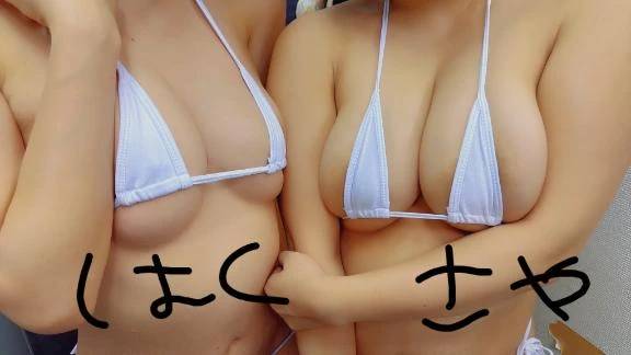 あしたから💖🥰️