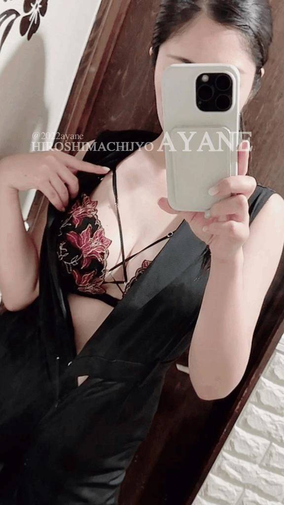 🌸｜どんなM性感プレイがお好き？♡9/13(土)15:00〜初めましてさん