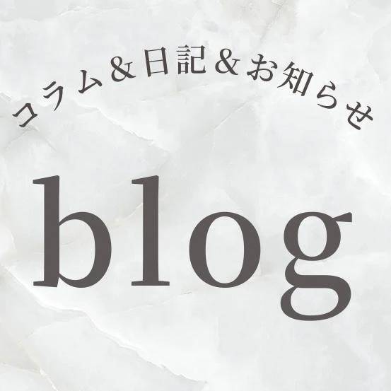 💙noteにて情報配信中💙