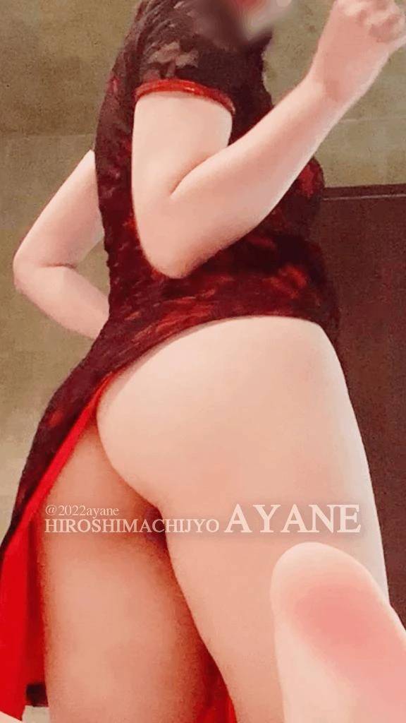 🌸｜鞭と蝋燭を使ったSMプレイで悶絶♡9/22(月)14:00〜仲良しさん