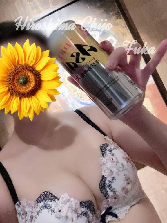 明日最短11:00～