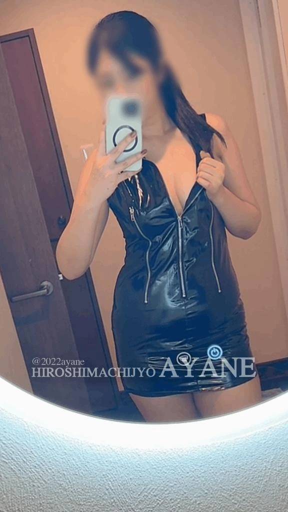 🔞｜特定班♡