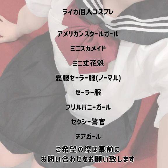 やりたいのが笑