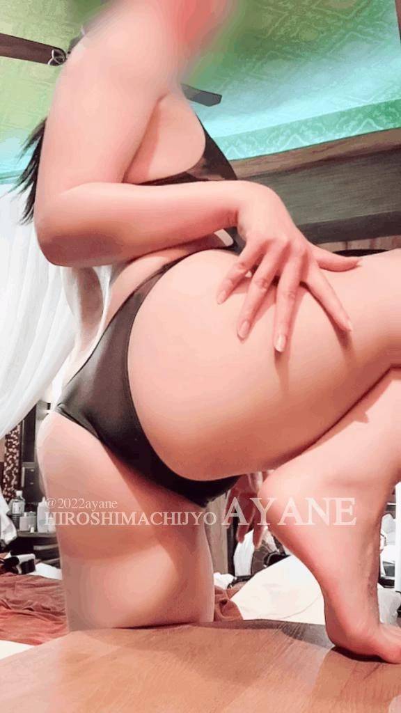 あやね(広島痴女性感フェチ倶楽部)