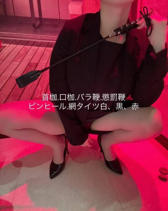 みみ(広島痴女性感フェチ倶楽部)