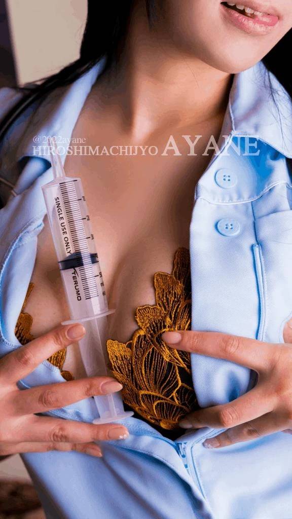 ⚠️|前立腺・ドライオーガズム・連続射精希望の方へ(最近抜けてたので再度固定に追加しました)