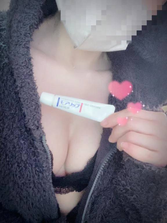 可愛がってあげる💋