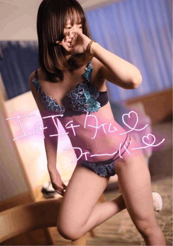 オナニー観賞♡