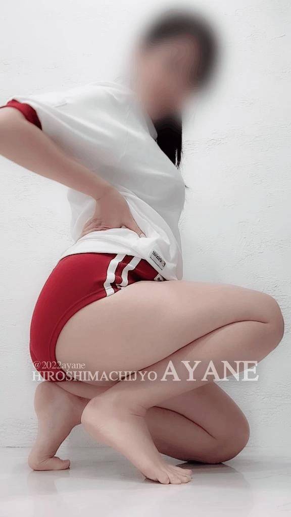 《NEW》​​​​​​​本物の体操服とチェンジします！