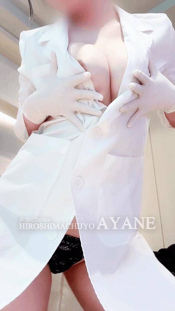 🗓️｜今月最後の出勤🌸