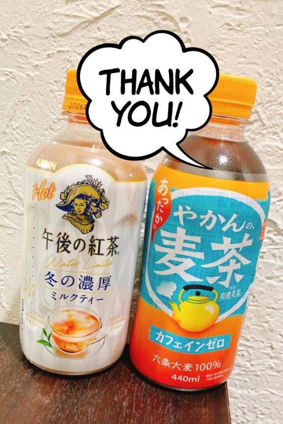 ﾟ･*.✿Thank you.✿.*･ﾟ