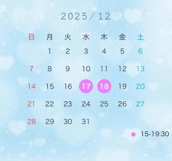 お知らせ⋆͛📢⋆