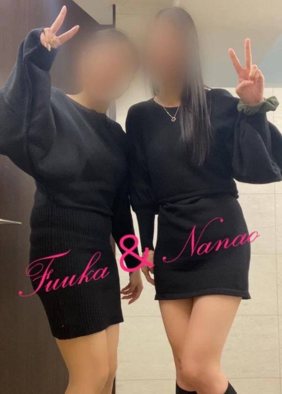 菜々緒(ななお)(広島痴女性感フェチ倶楽部)