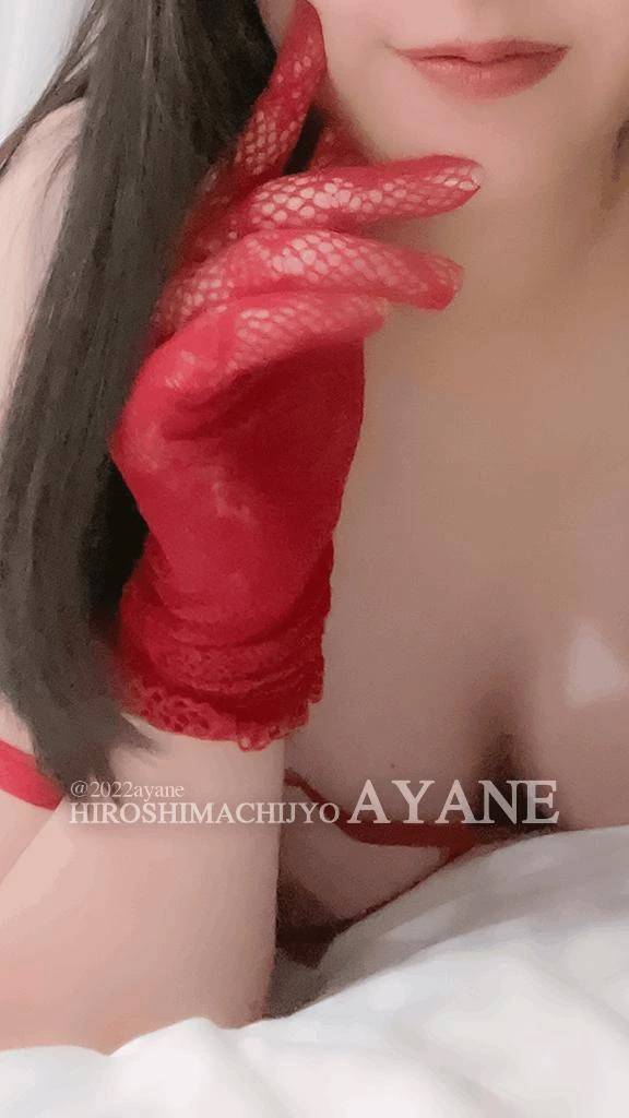 📕｜あやね的ドライオーガズムの考え方｜ゴルフに例えて説明！