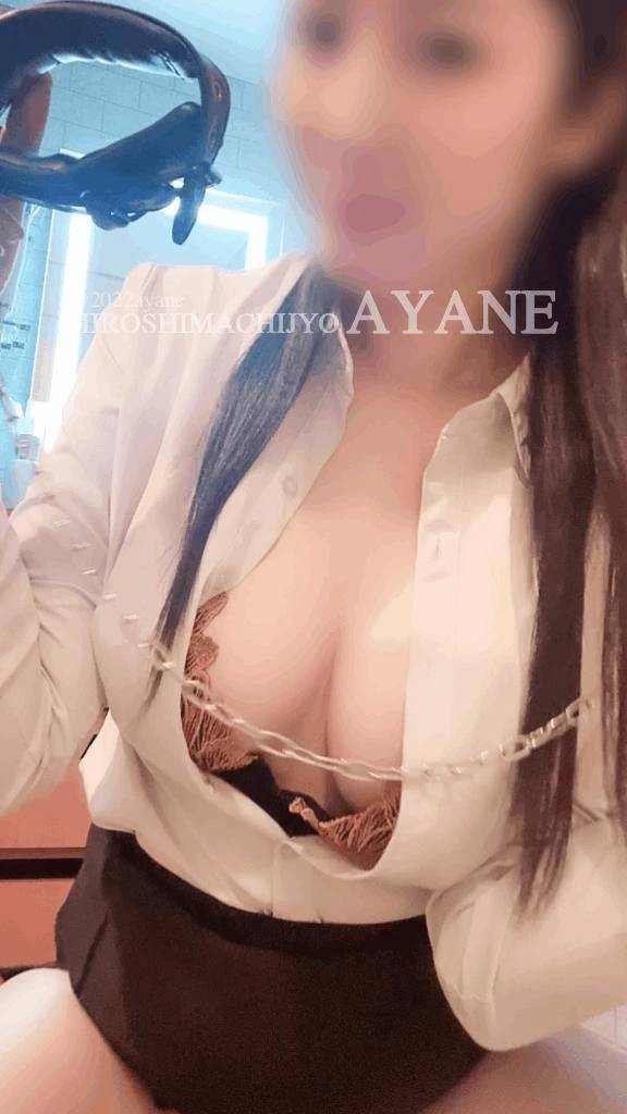 🌸｜逆AF＆フィストのアナル責めと大量聖水♡12/24(水)12:30〜初めましてさん