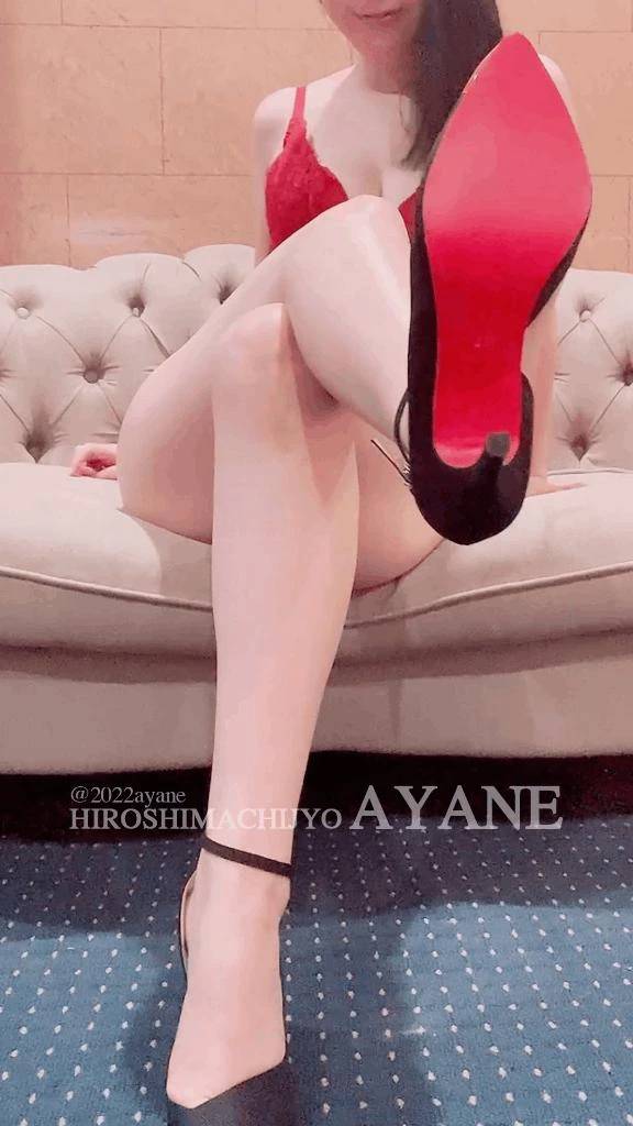 🌸｜ラスト広島で忘れられない快感を♡12/24(水)20:00〜仲良しさん