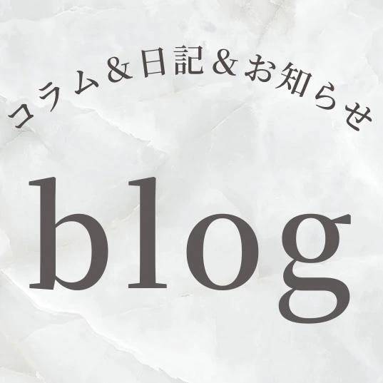 💙noteにて情報配信中💙