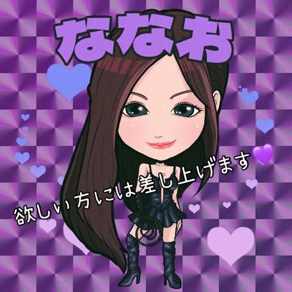 🈵ありがとう💜‪