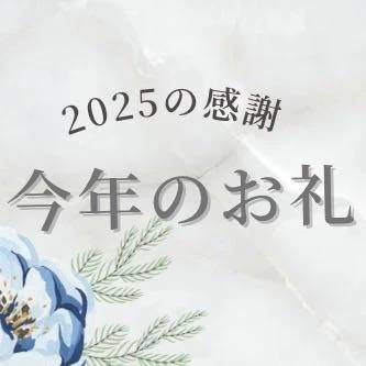 いずみ（広島痴女性感フェチ倶楽部）