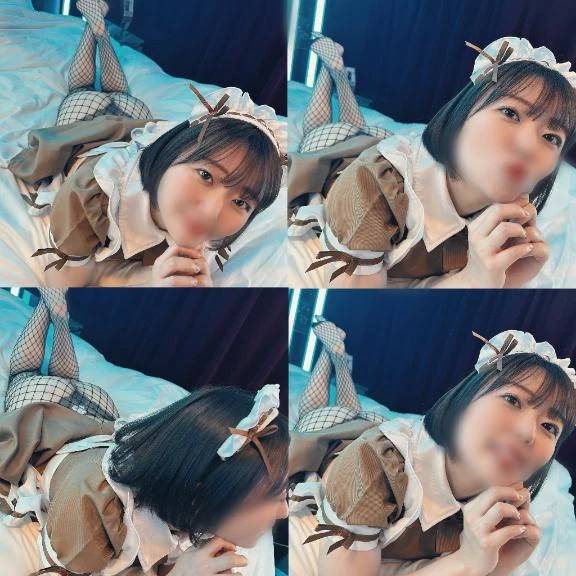 【痴女の休日】