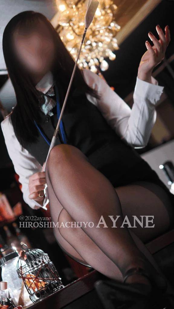 🌸｜ドライオーガズムとフェチプレイ♡1/18(日)14:00〜仲良しさん