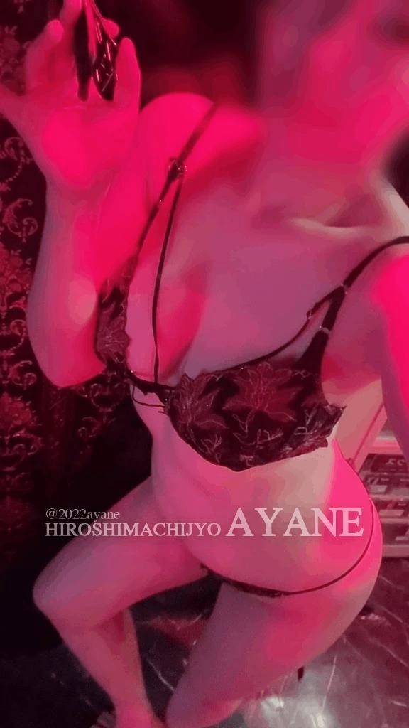 🌸｜羞恥と剃毛プレイで興奮を高める♡1/20(火)11:00〜仲良しさん