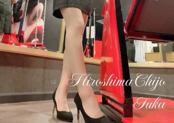 （📢）最短13:00～