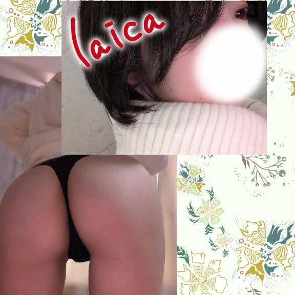 変わらずうー！！