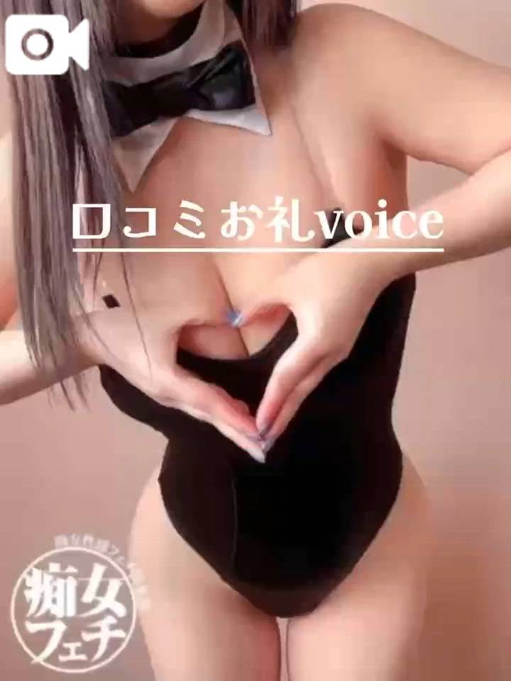 【口コミ感謝】🎧 知性と余韻の甘サド｜ジェントルマンの6回目セッション♡ご褒美ボイスつき♪
