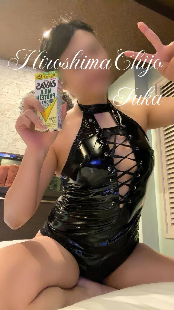 （📢）スタートからありがとう♡