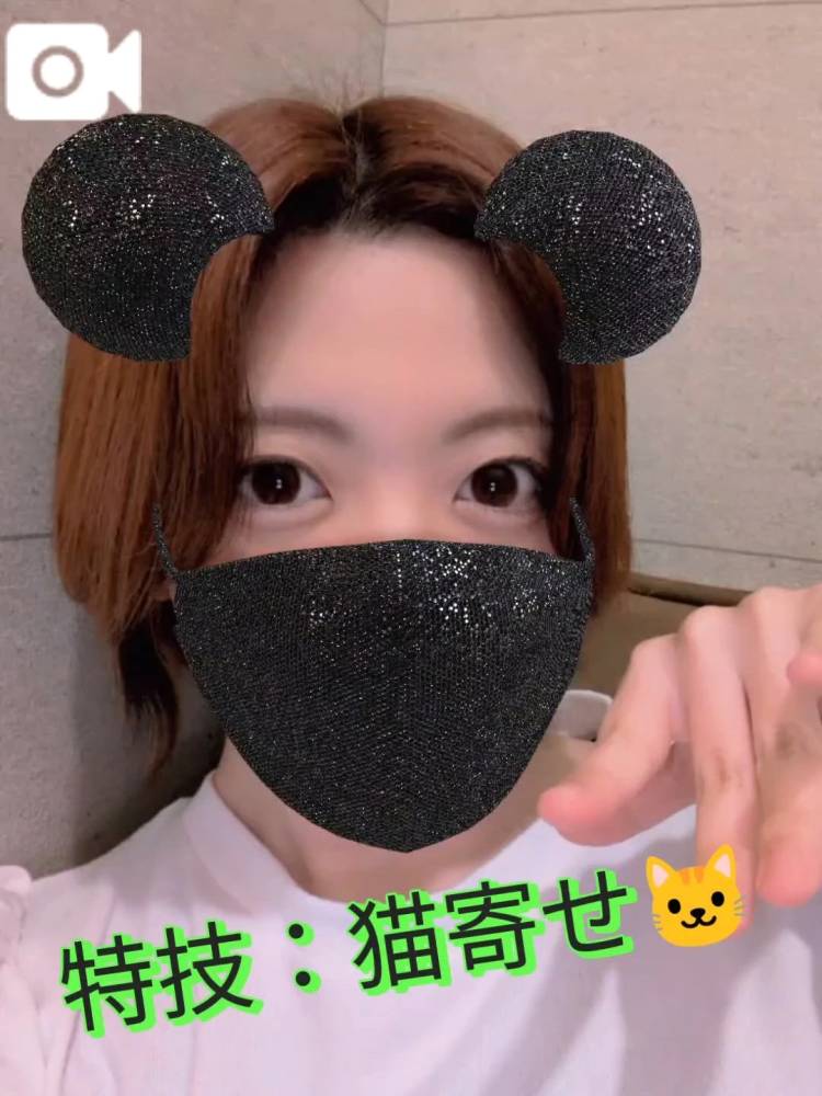 披露する場のないやつね