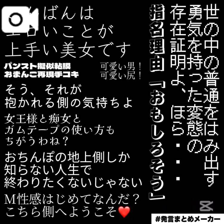 🩷ご予約御礼🩷