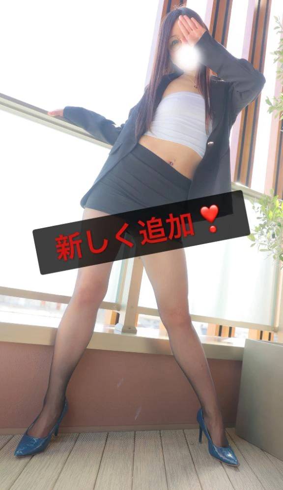 コスプレ追加❣️ＯＬ風