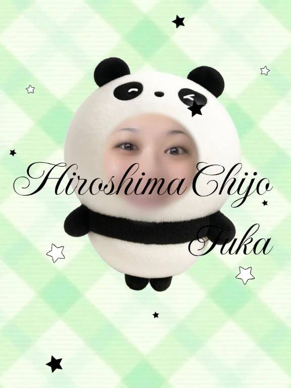 ふうか（広島痴女性感フェチ倶楽部）