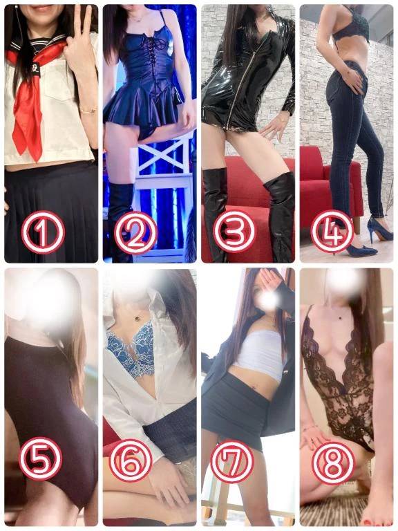 🌹コスプレ一覧🌹