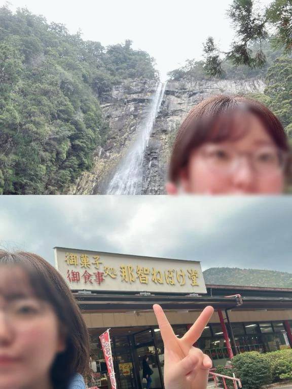 【ただいま🫶】