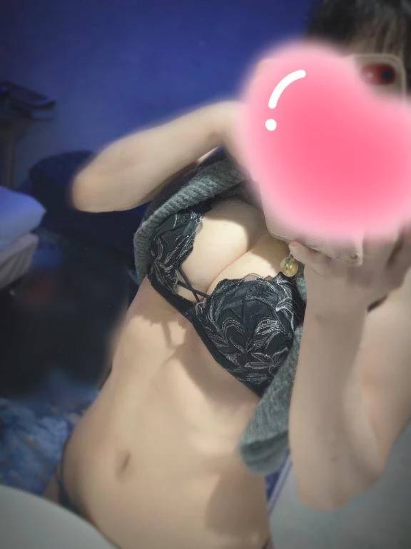 乱されたくない？