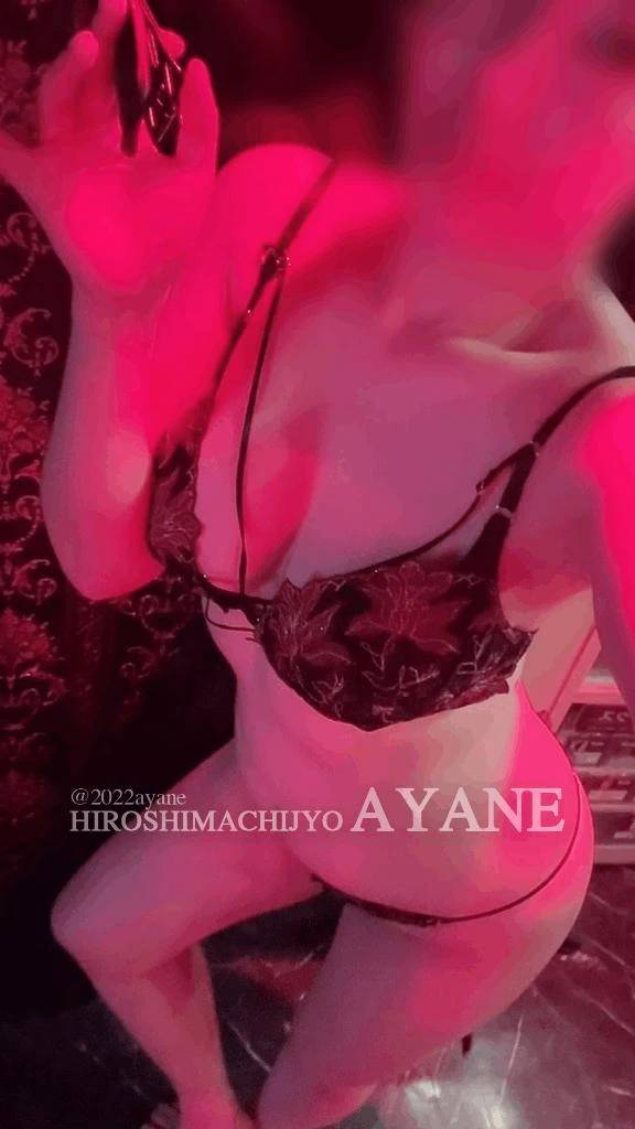 ⚠️｜前立腺・ドライオーガズム希望者