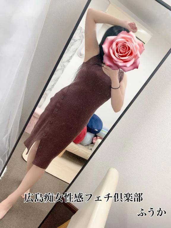 （📓）もうイッちゃうの？♡