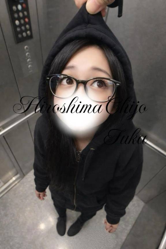 （🎀）本日痴女休♡