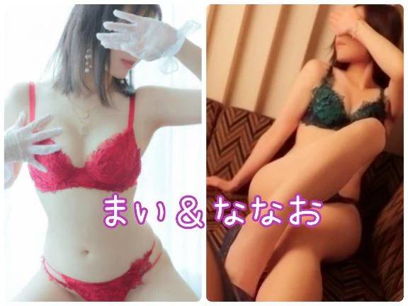 ３Ｐ、４Ｐ、それ以上も？