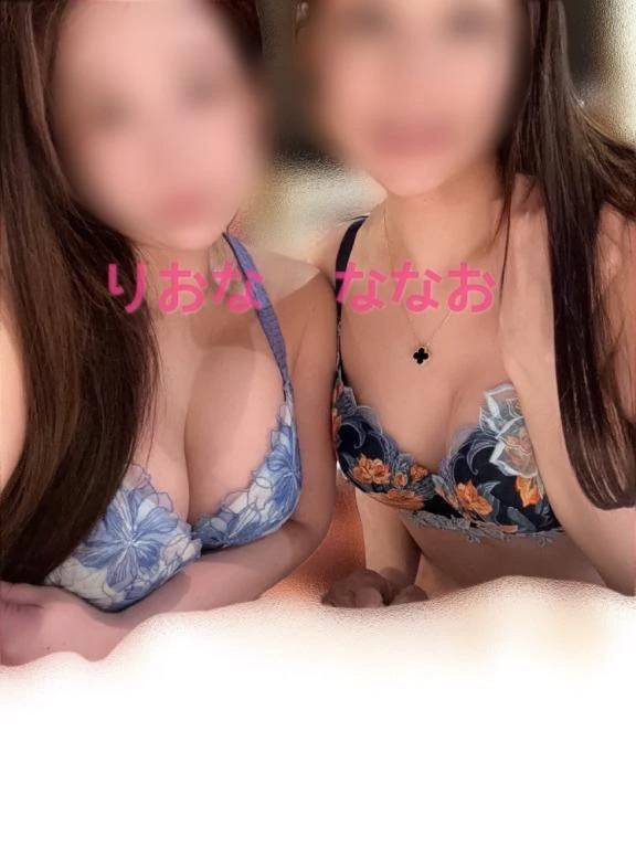🈵ありがとう❤️‍🔥