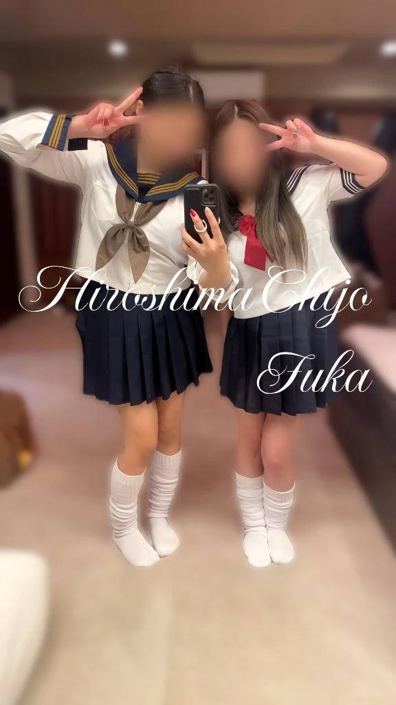（👯‍♀️）えっちな痴女に挟まれて♡