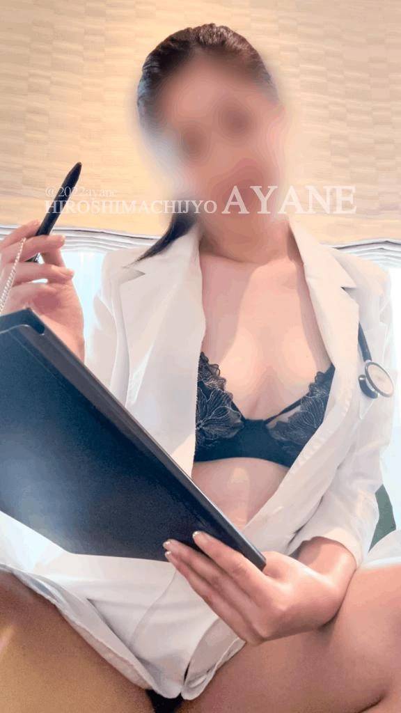 🌸｜痴女医による前立腺開発♡5/24(日)20:30～仲良しさん※アップし忘れごめんなさい🙏
