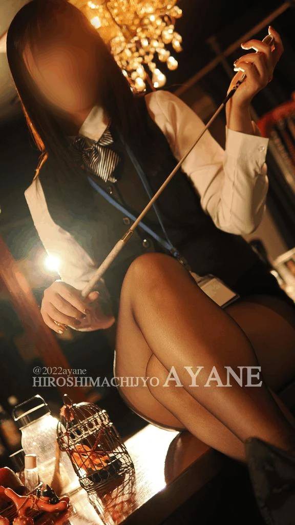 💌｜体力が尽きるまで責められ続ける♡4/22(水)20:00～仲良しさん【お礼日記】
