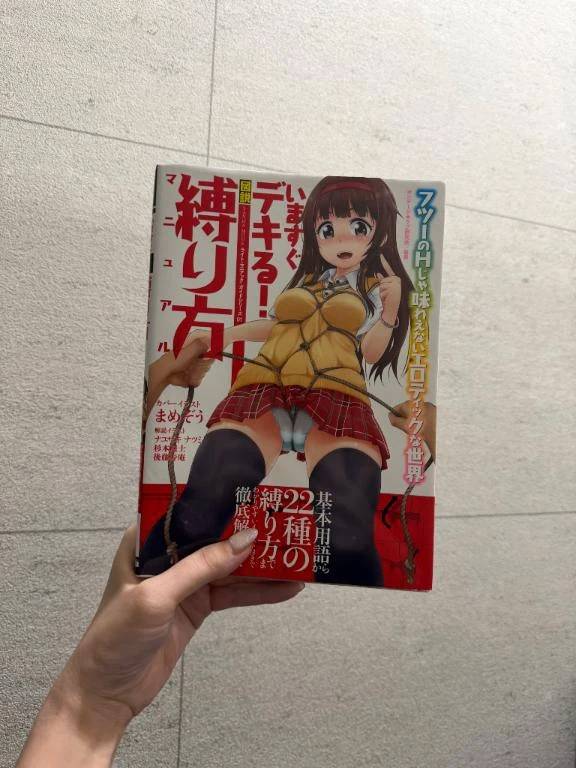 聖水女初心に戻る🐳